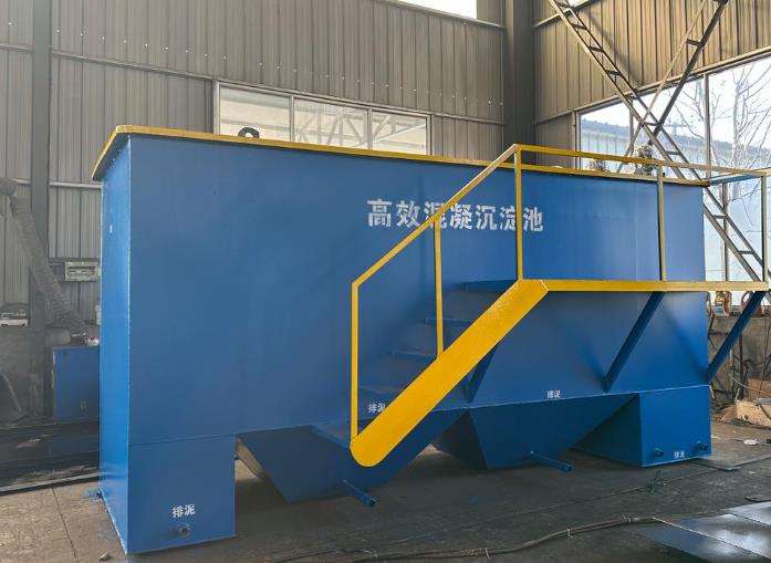 淳安斜管式沉淀池