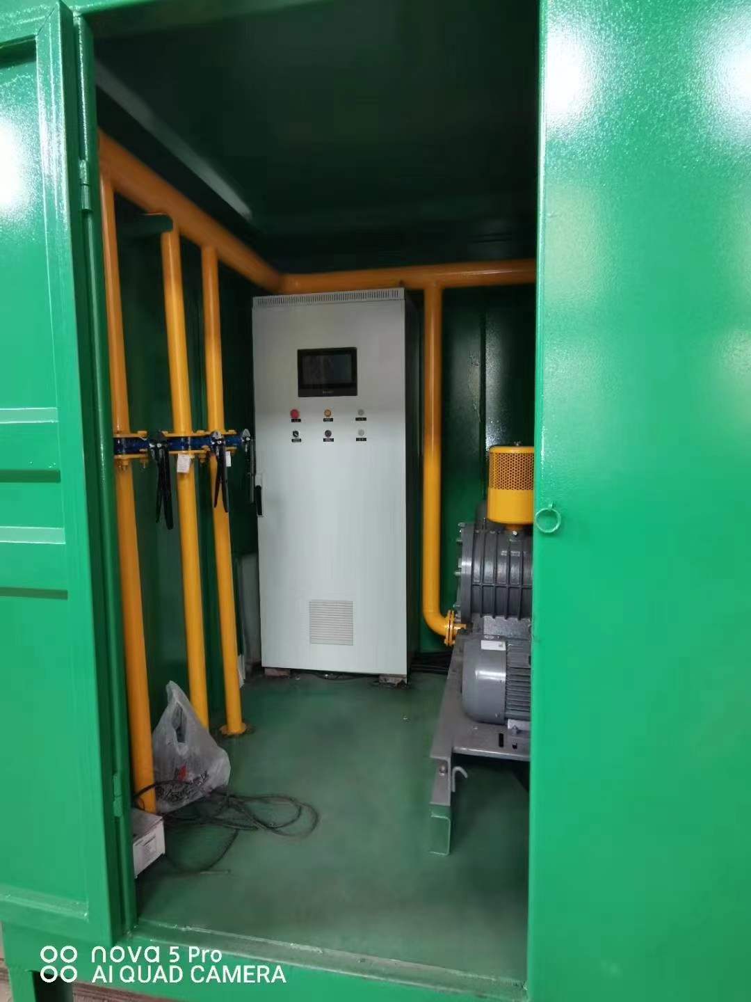 淳安一体化高效絮凝沉淀池